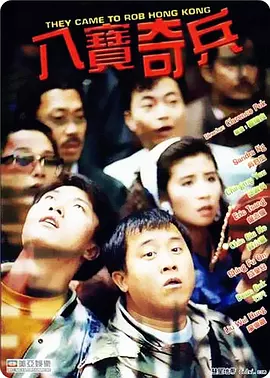 国产免费观看视频